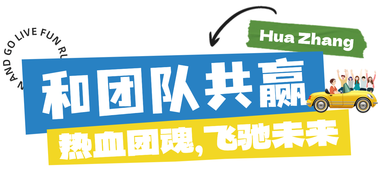 微信圖片_20241220093530.png